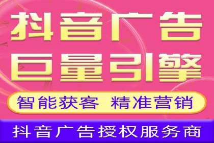 百度竞价托管外包：让广告投放更精准、更高效